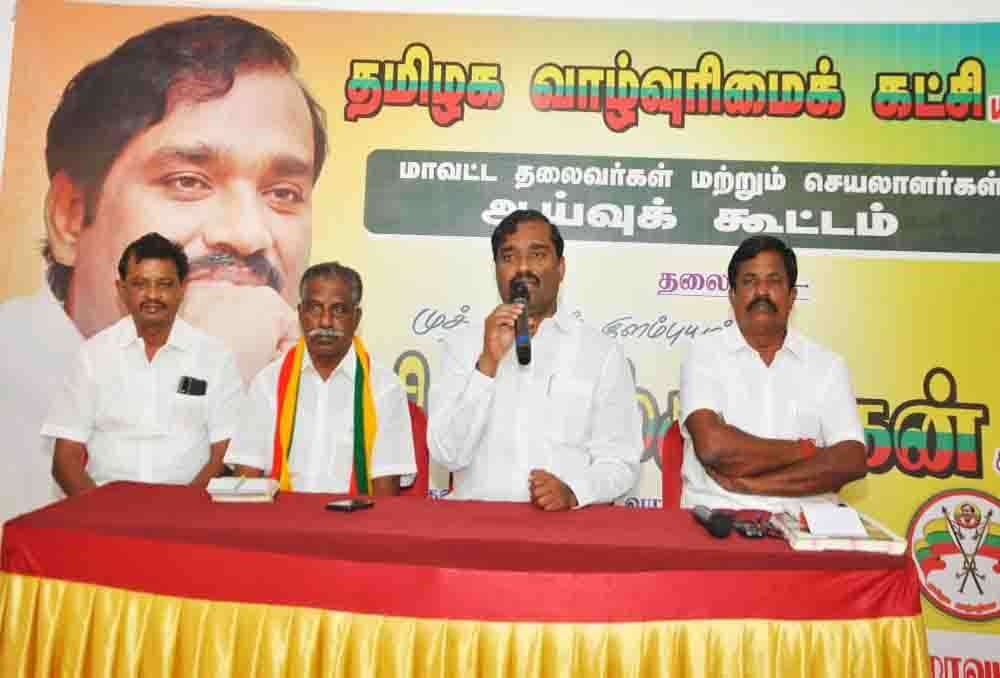 முதல்வரை சந்தித்தும் பதில் இல்லை? திமுக நிர்வாகிகள் புண்படுத்துகிறார்கள் - புலம்பித்தள்ளும் வேல்முருகன்