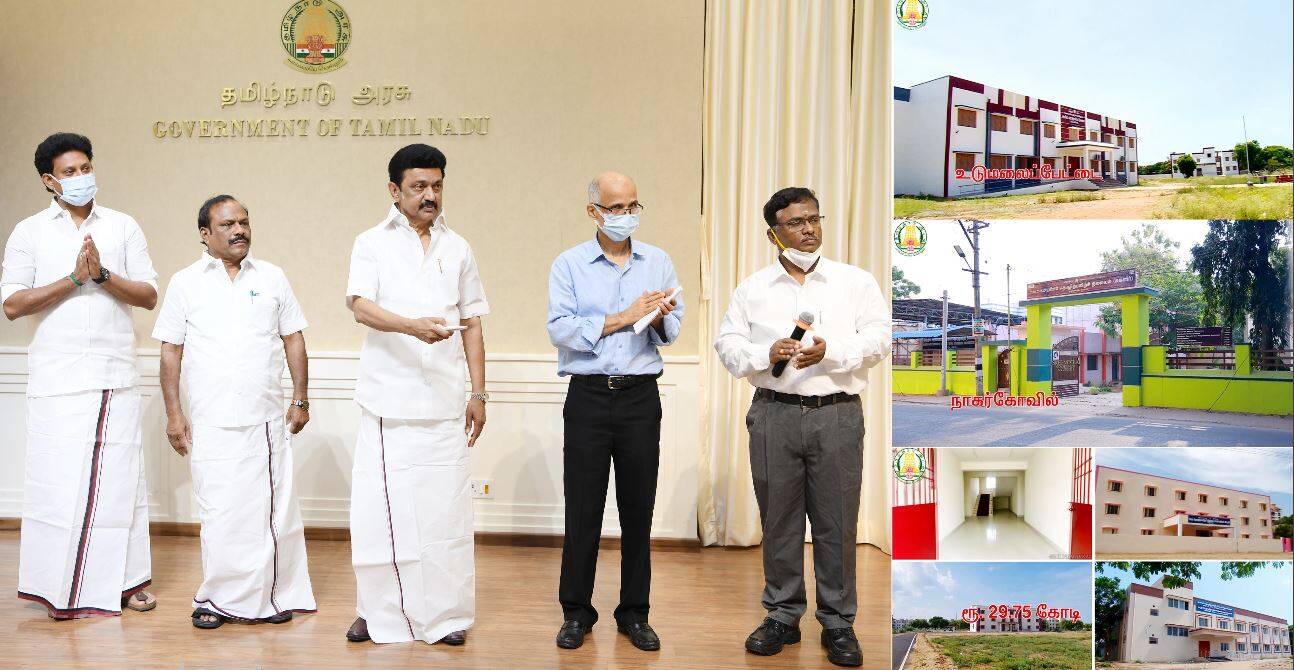 ரூ 29.75 கோடி செலவில் வேலைவாய்ப்பு அலுவலக வளாகத்தில் புதிய கட்டடங்கள் திறப்பு!