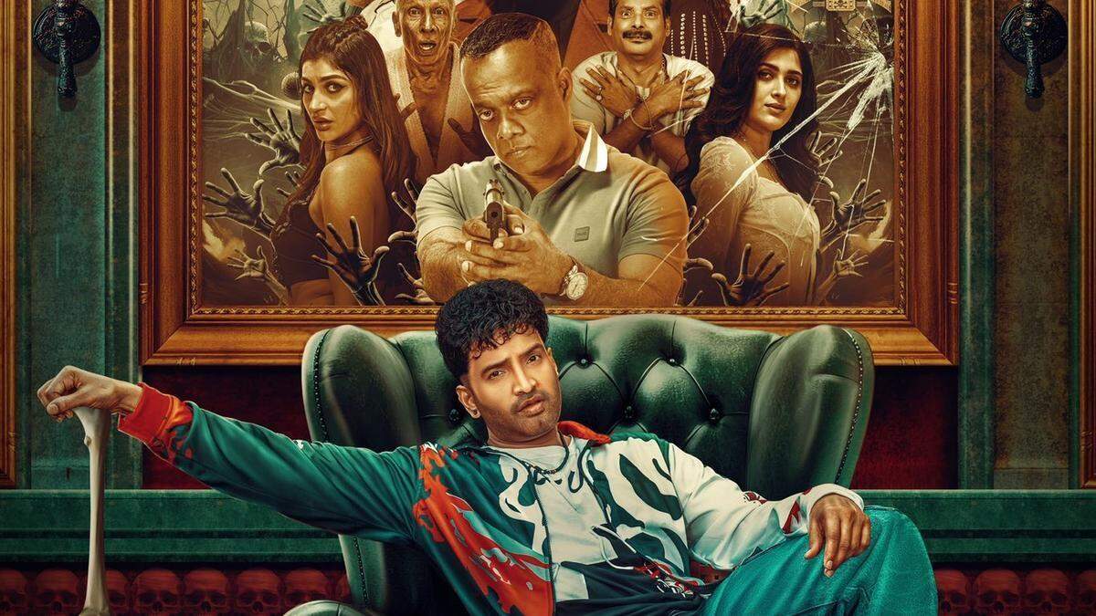 சந்தானம் நடிக்கும் 'டிடி நெக்ஸ்ட் லெவல்' படத்தின் டிரெய்லர் வெளியீடு..!