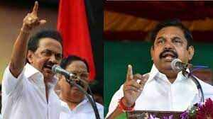 நீட் தேர்வு தொடர்பான அனைத்துக் கட்சி கூட்டத்தில் பங்கேற்காமல் எஜமான விசுவாசத்தை காட்டிய அதிமுக- மு.க.ஸ்டாலின்