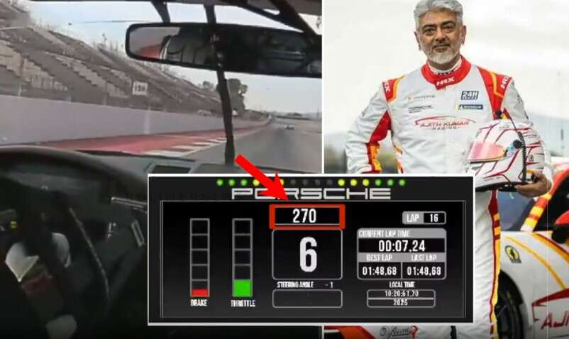 கார் பந்தயத்தில் நடிகர் அஜித் புதிய சாதனை