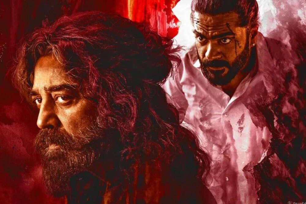 கர்நாடகாவில் தக் லைஃப் படத்தை வெளியிட தடை