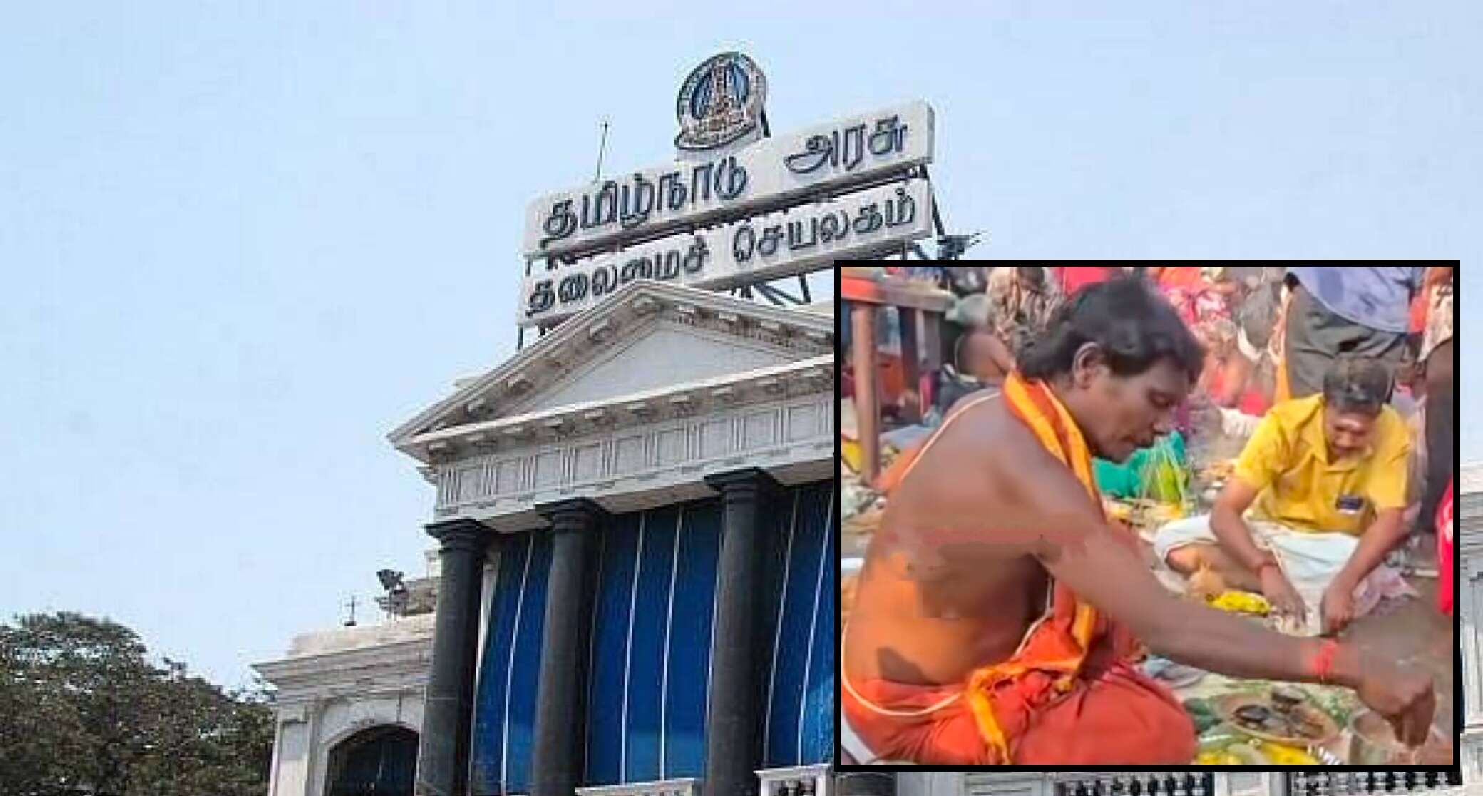 அவர் அர்ச்சகர் அல்ல, கிளி ஜோசியர்! இந்து அறநிலையத் துறைக்கு எதிராகப் பரவிய வதந்தி முறியடிப்பு.