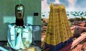 பக்தரின் சொல்லால் கரையாத உப்பு லிங்கம்! ராமேஸ்வரத்தில் நீங்கள் தரிசிக்க வேண்டிய 4 முக்கிய லிங்கங்கள்.