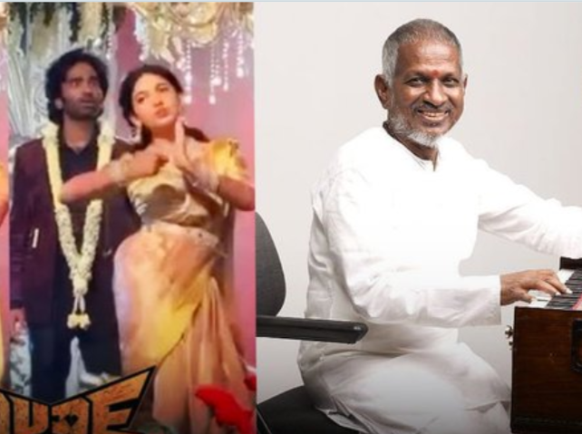 “சமாதானம், சமாதானம்”- Dude படத்தில் இளையராஜா பாடல்களை பயன்படுத்த விதிக்கப்பட்ட தடை நீக்கம்