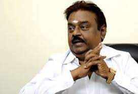 நகர்புற உள்ளாட்சி தேர்தலில் தேமுதிக தனித்து போட்டி... - விஜயகாந்த் அறிவிப்பு..