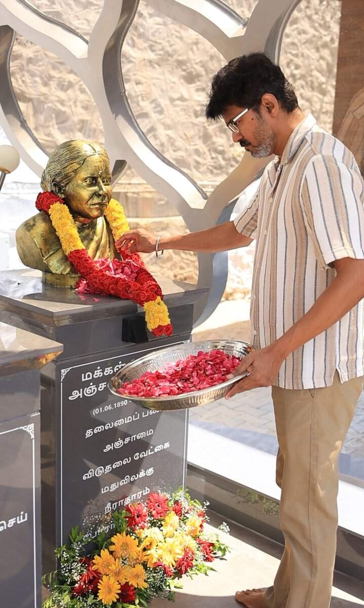 அஞ்சலையம்மாளின் அரும்பணிகளை போற்றுவோம் : தவெக தலைவர் விஜய்..!!