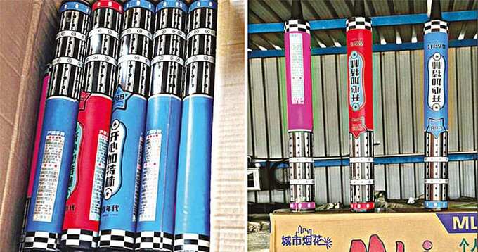 கப்பலில் சீனாவிலிருந்து வந்த ரூ.5 கோடி மதிப்பிலான பட்டாசுகள் பறிமுதல் - 4 பேர் கைது