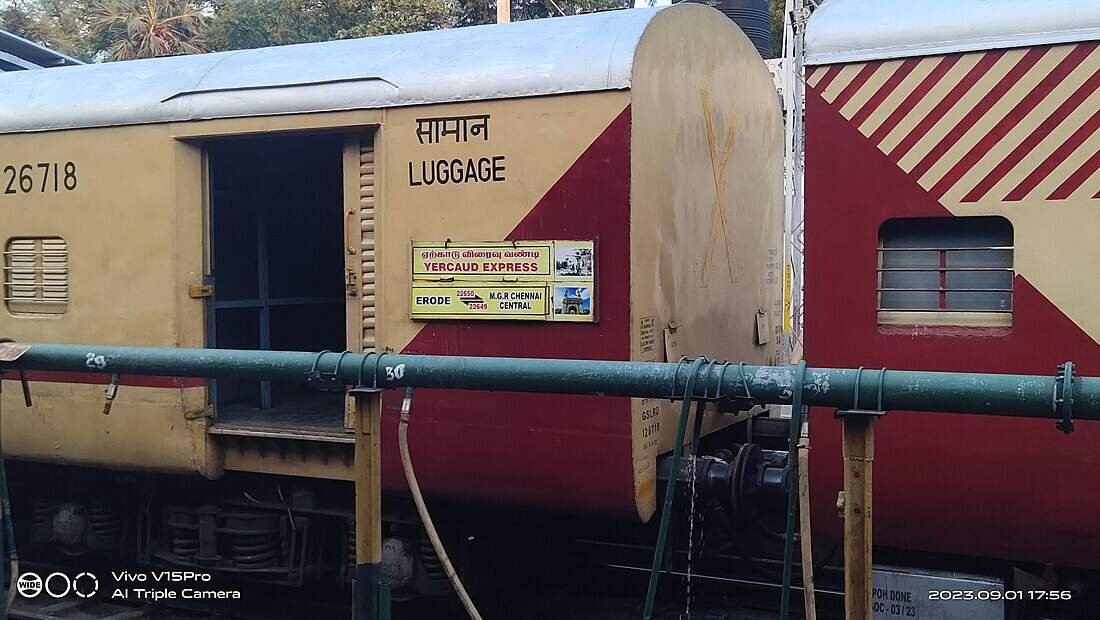 ஏற்காடு விரைவு ரயில் நேரம் மாற்றம்