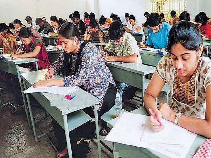 குடிமைப் பணிகளுக்கான முதல்நிலை தேர்வு பயிற்சி - தமிழ்நாடு அரசின் குடிமைப்பணி பயிற்சி மையத்தில் விண்ணப்பிக்கலாம்!!