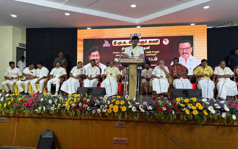 தமிழ்நாட்டிற்கும் டெல்லிக்குமான ஜனநாயகப் போர் - திண்டுக்கல் கூட்டத்தில் உதயநிதி ஸ்டாலின் பேச்சு..!