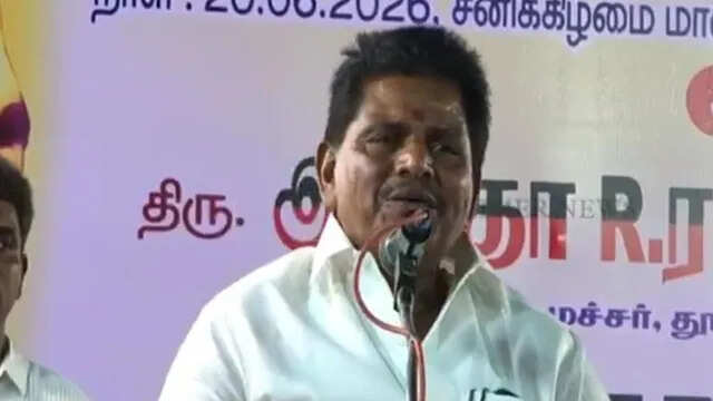 #JUST IN : திமுக எம்எல்ஏ அனிதா ராதாகிருஷ்ணன் மீது வழக்குப்பதிவு..!