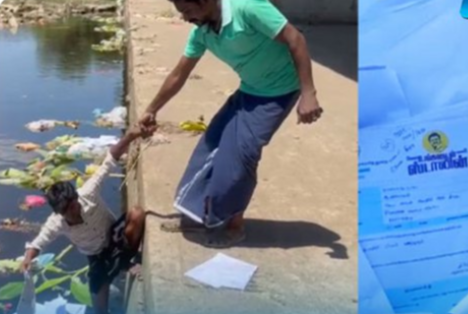 மனுக்களை ஆற்றில் வீசியது யார்? - காவல்நிலையத்தில் புகார்