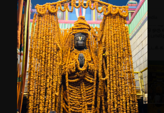 நாமக்கல் ஆஞ்சநேயருக்கு ஒரு லட்சத்து 8 வடை மாலை அலங்காரம்!