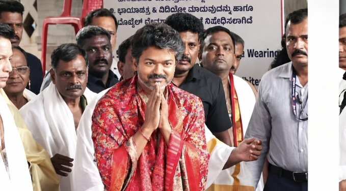 கொல்லூர் மூகாம்பிகை கோயிலில் முதல்வர் விஜய்!