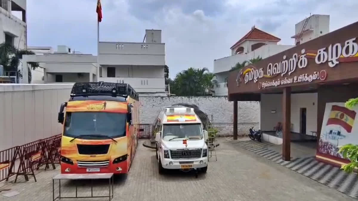 தமிழக அரசின் வழிகாட்டுதல்களுக்கு எதிராக தவெக ஐகோர்ட்டில் மனு..!