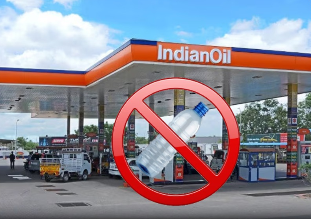 “பாட்டில்களில் பெட்ரோல் விநியோகிக்க கூடாது”- இந்தியன் ஆயில் நிறுவனம்