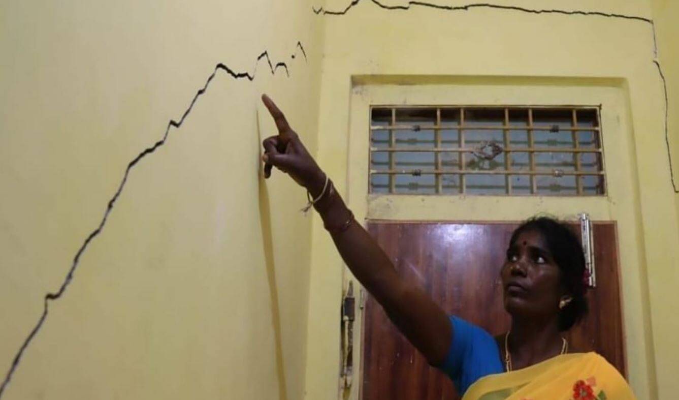 வேலூரில் 3ஆவது முறையாக நிலஅதிர்வு - பீதியில் மக்கள்!!