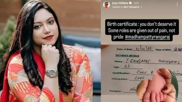 தந்தை பெயருடன் குழந்தையின் பிறப்பு சான்றிதழை வெளியிட்ட ஜாய் கிரிசில்டா..!!