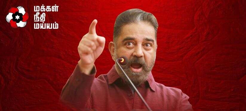 பட்டியலின பெண் ஊராட்சி மன்ற தலைவருக்கு தேசியக் கொடியேற்ற பாதுகாப்பளிக்க வேண்டும்!!