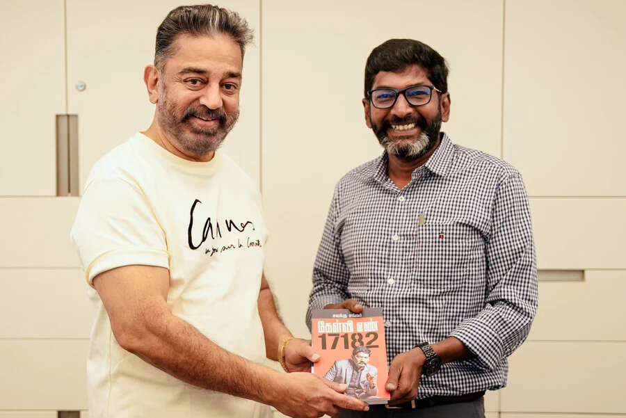 கமல்ஹாசனை சந்தித்து அரசியல் பேசிய சவுக்கு சங்கர்