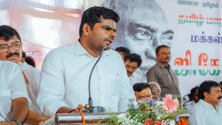 அய்யா வைகுண்டரின் பெயரை 