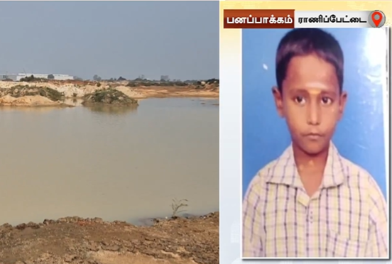 பள்ளத்தில் தேங்கிய மழைநீரில் மாணவன் தவறி விழுந்து உயிரிழப்பு