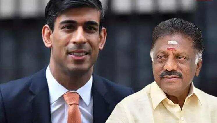 இங்கிலாந்து பிரதமராக தேர்வு செய்யப்பட்டுள்ள ரிஷி சுனக்கிற்கு ஓபிஎஸ் வாழ்த்து