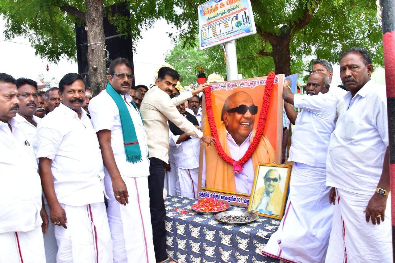 திராவிட இயக்க கொள்கையில் சமரசமற்ற போராளி கலைஞர் - துரை வைகோ