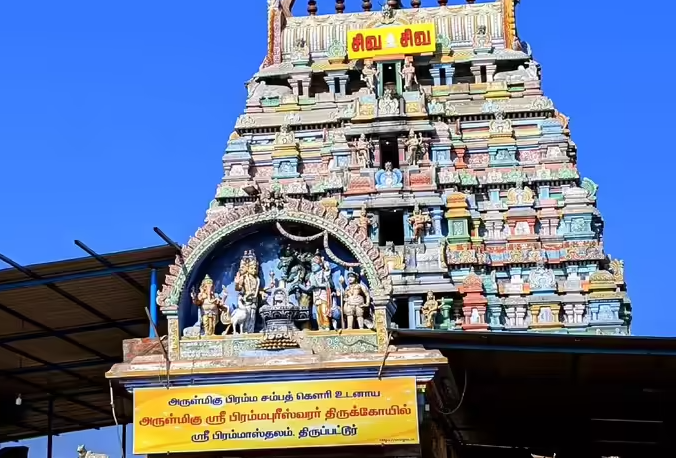 இந்த கோவிலுக்கு ஒருமுறை சென்றால் போதும்..! உங்க தலையெழுத்தை மாற்றும் அதிசய கோவில்..!