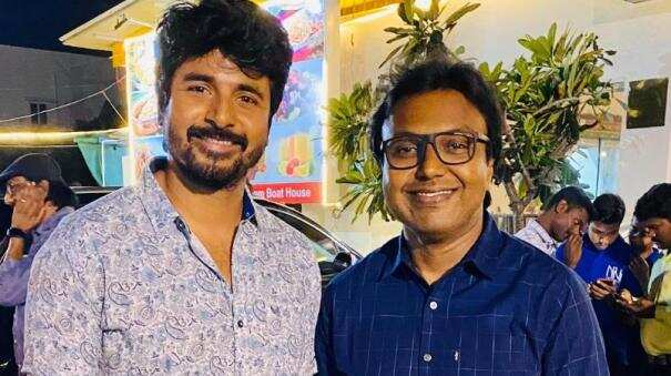 நடிகர் சிவகார்த்திகேயன் எனக்கு மிகப்பெரிய துரோகம் பன்னிட்டார் - டி.இமான் பரபரப்பு குற்றச்சாட்டு