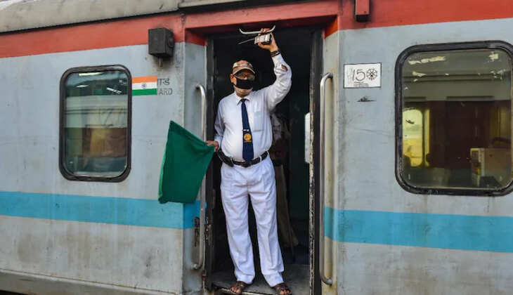 railway employee
