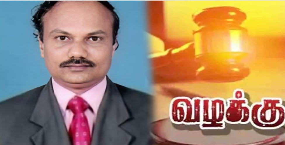 பெண் பேராசிரியருக்கு பாலியல் தொல்லை கொடுத்த பேராசிரியர் மீது வழக்குப்பதிவு