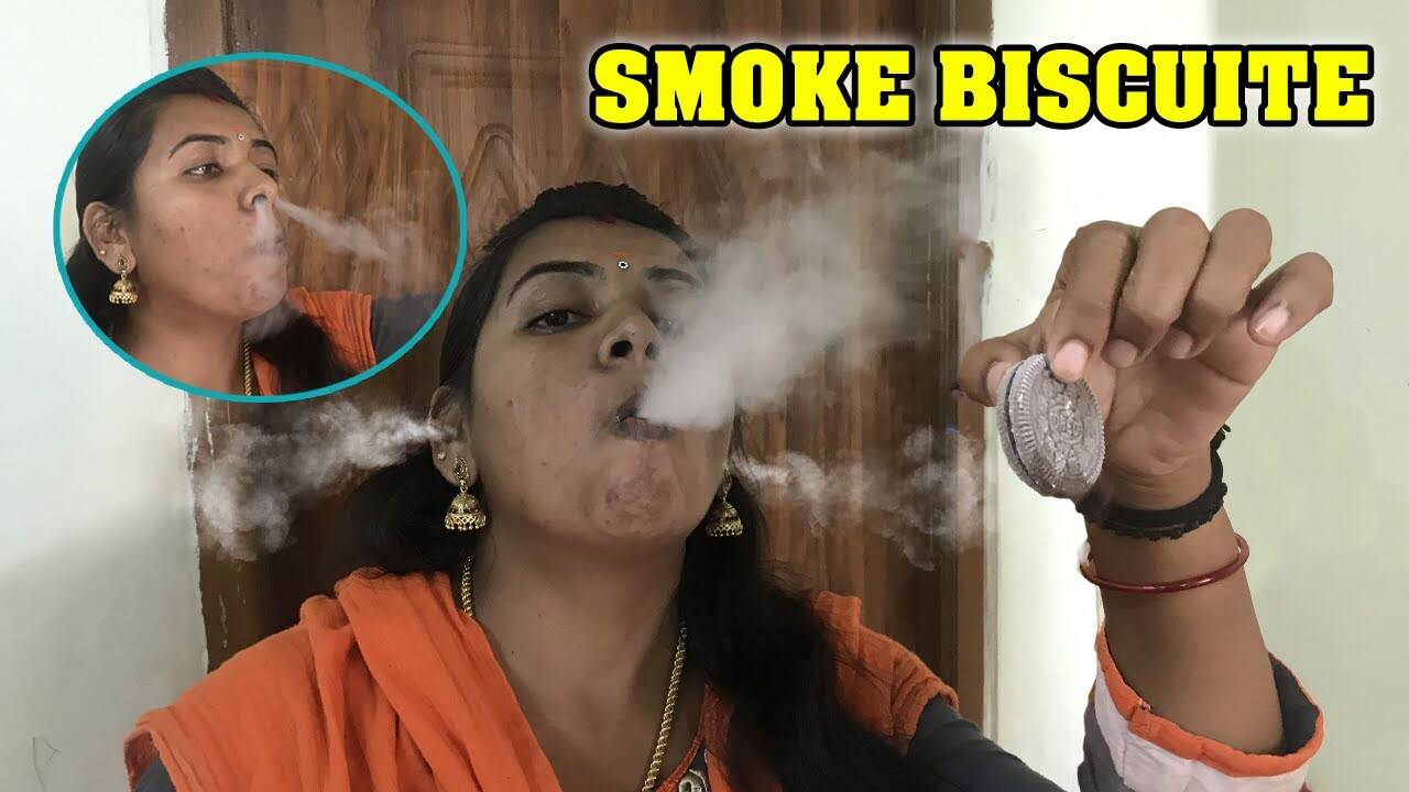 SMOKE பிஸ்கட் புகையா? பகையா?தமிழகத்தில் ஸ்மோக் பிஸ்கட் க்கு தடை..!