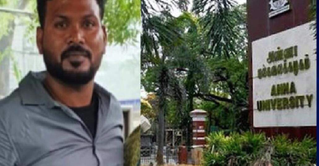 ஞானசேகரனை தவிர வேறு யாருக்கும் தொடர்பு இல்லை - குற்றப்பத்திரிகை தாக்கல்