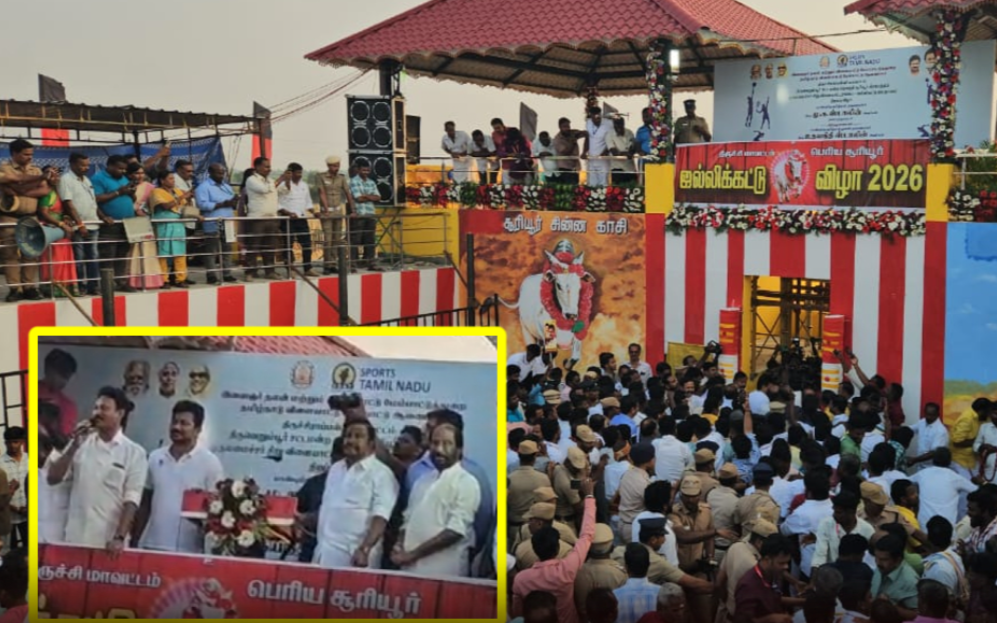 சூரியூரில் ஜல்லிக்கட்டு மைதானம்- உதயநிதி ஸ்டாலின் திறந்து வைத்தார்