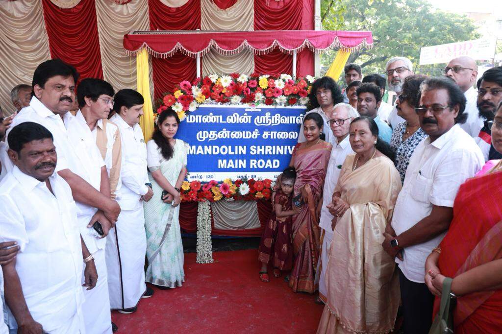 மறைந்த இசைக்கலைஞர் மாண்டலின் சீனிவாசன் பெயரில் சாலை!!