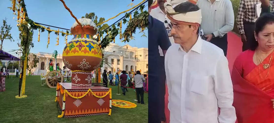 ஆளுநர் வைத்த பொங்கல்! புறக்கணித்த திமுக