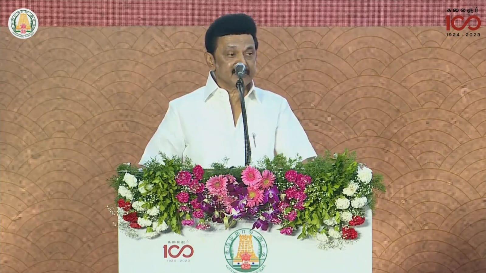 முதலீட்டாளர்களின் முதல் தேர்வாக தமிழ்நாடு உள்ளது - முதலமைச்சர் மு.க.ஸ்டாலின் பேச்சு