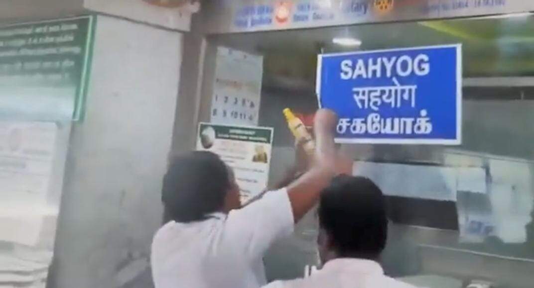 திருப்பூர் ரயில் நிலைய தகவல் மையத்திற்கு இந்தியில் அறிவிப்பு பாதகை... பொதுமக்கள் எதிர்ப்பால் அகற்றிய அதிகாரிகள்!