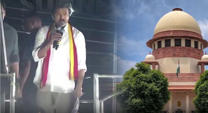 கரூர் நெரிசல் வழக்கு- தீர்ப்பை ஒத்திவைத்தது உச்சநீதிமன்றம்