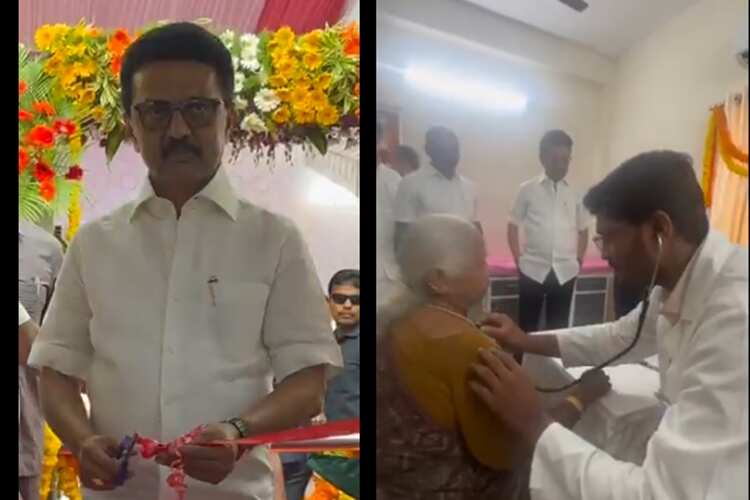 208 நலவாழ்வு மையங்கள், 50 ஆரம்ப சுகாதார நிலையங்கள்.. மக்கள் பயன்பாட்டிற்கு தொடங்கி வைத்த முதல்வர்..