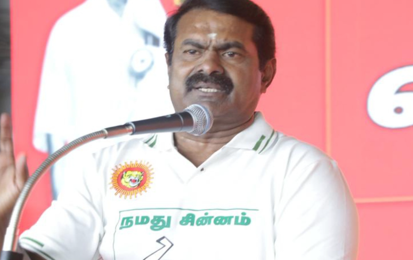 கோவை பாலத்திற்கு சாதியோடு பெயரை சூட்டுவது ஏன்? சீமான் கேள்வி..!