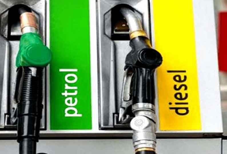 எரிபொருள் விலையை உயர்த்தி சாமானியர்களின் வாழ்க்கையோடு விளையாடுகிறார்கள்.. காங்கிரஸ்