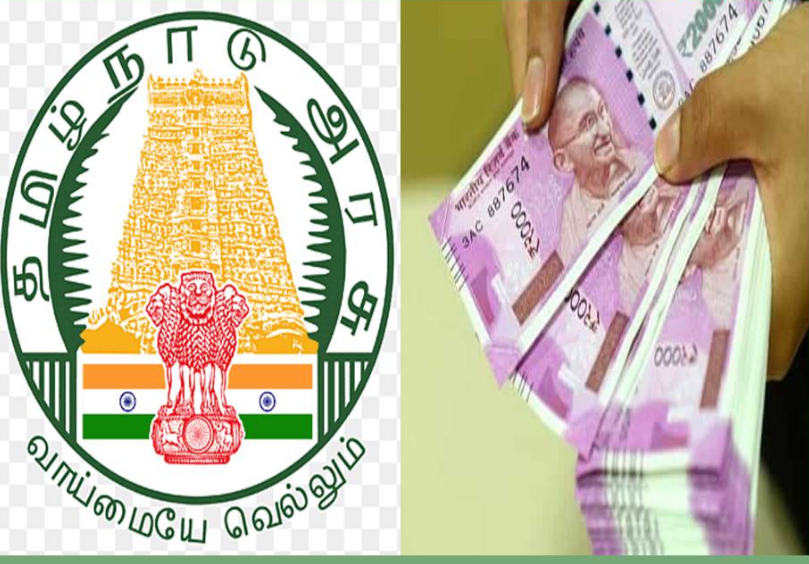 பழங்குடியினர் நலவாரிய உறுப்பினர் உதவித்தொகை உயர்வு - தமிழக அரசு உத்தரவு..