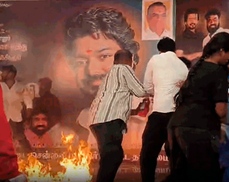 விஜய் பிறந்தநாள் விழாவில் சிறுவனுக்கு தீ விபத்து!