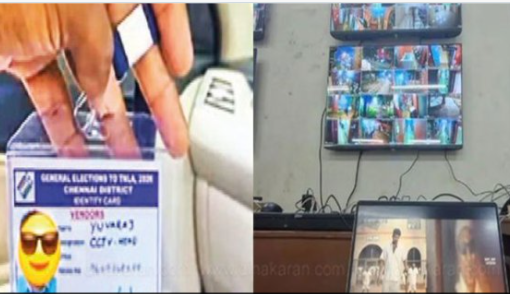 வாக்கு எண்ணும் மையத்தில் ‘ஜனநாயகன்’ படம் பார்த்து ரசித்த தவெக நிர்வாகி கைது