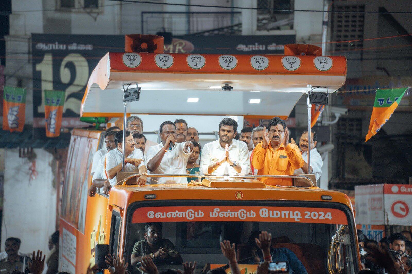 திமுக ஆட்சியில் தமிழகம் அதளபாதாளத்திற்குச் சென்று கொண்டிருக்கிறது - அண்ணாமலை விமர்சனம்!!