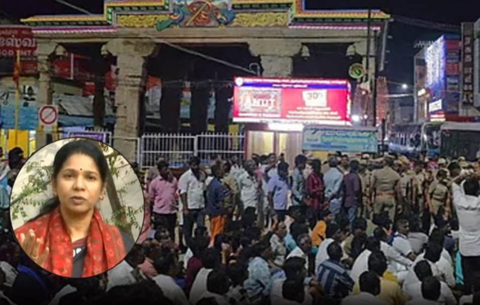 திருப்பரங்குன்றத்தை இன்னொரு அயோத்தியாவாக மாற்ற பாஜக முயற்சி- கனிமொழி