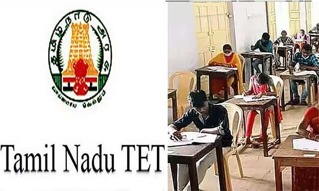 ஆசிரியர் தகுதி தேர்வு முடிவுகள் இணையதளத்தில் வெளியீடு..!!